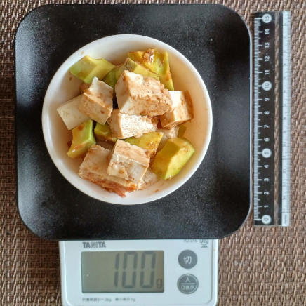 木綿豆腐とアボカドのサラダ 100g