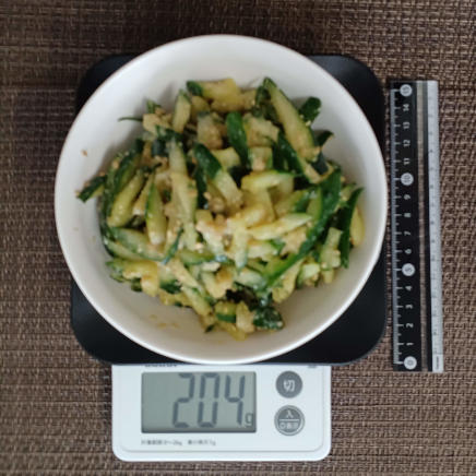 きゅうりの胡麻和え 204g