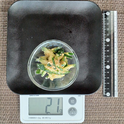 きゅうりの胡麻和え 21g