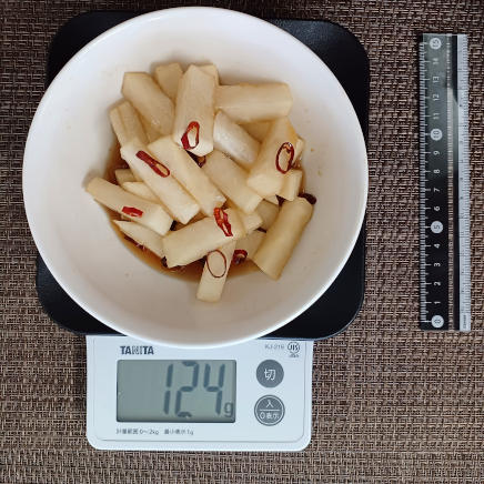 大根のポン酢漬け 124g