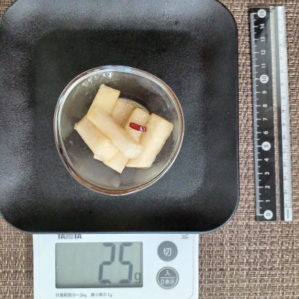 大根のポン酢漬け 25g