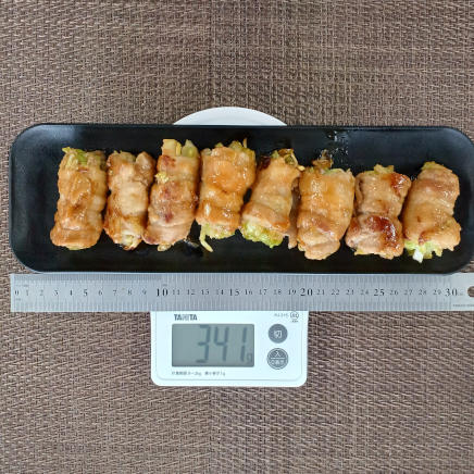 肉巻きキャベツ 341g