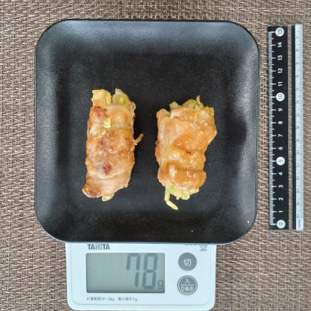 肉巻きキャベツ 78g