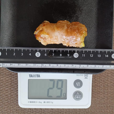 肉巻きキャベツ 29g