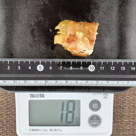 肉巻きキャベツ 18g