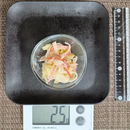 キャベツとカニカマのサラダ 25g