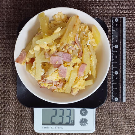 じゃがいもとベーコンの卵炒め 233g