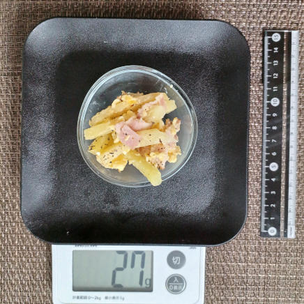 じゃがいもとベーコンの卵炒め 27g
