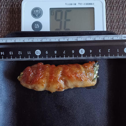 水菜の肉巻き 36g