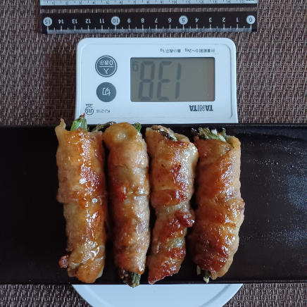 水菜の肉巻き 138g