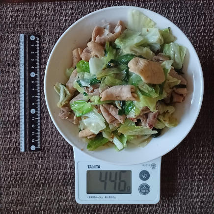 ホルモンの味噌炒め 446g