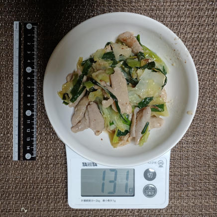 ホルモンの味噌炒め 131g