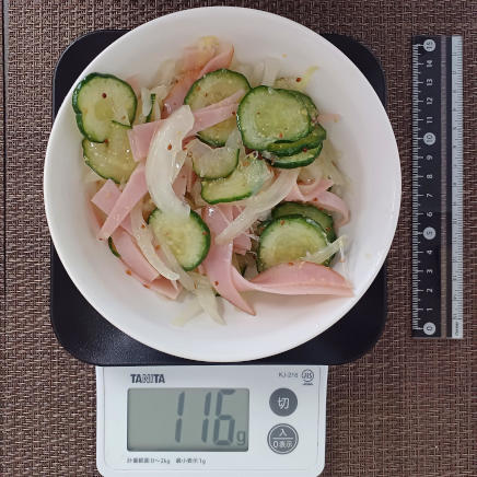 玉ねぎときゅうりのサラダ 116g