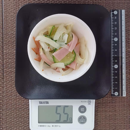 玉ねぎときゅうりのサラダ 55g