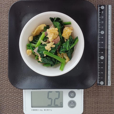 ほうれん草とベーコンの卵炒め 52g