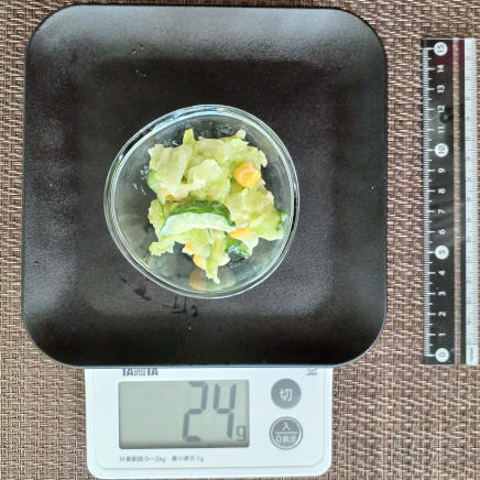 キャベツときゅうりのサラダ 24g
