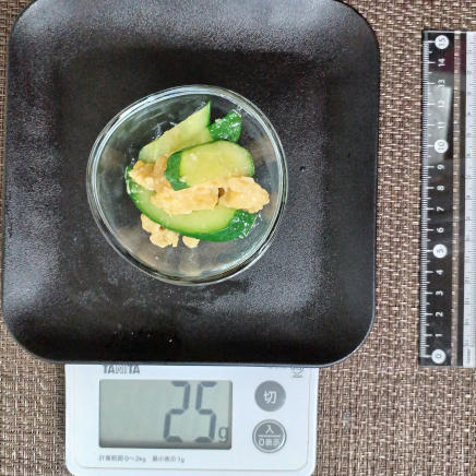 卵ときゅうりの中華炒め 25g