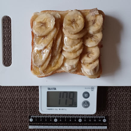 はちみつバナナトースト 179g