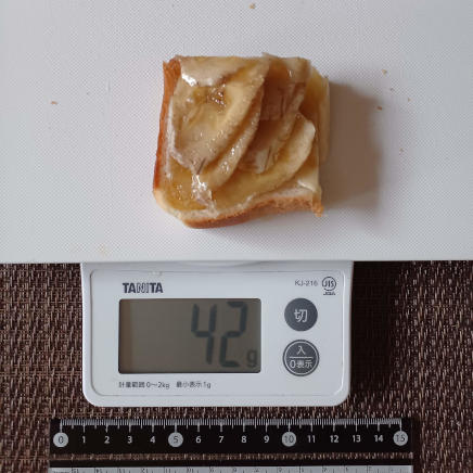 はちみつバナナトースト 42g