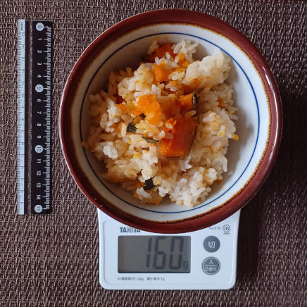 かぼちゃご飯 160g