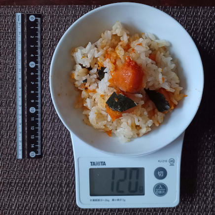 かぼちゃご飯 120g