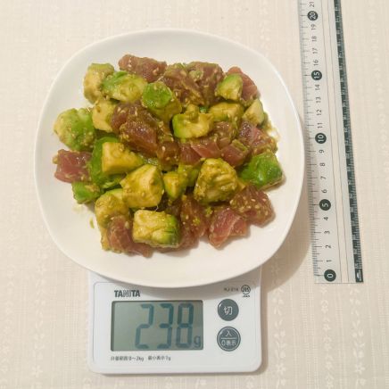 アボカドとマグロのサラダ 238g