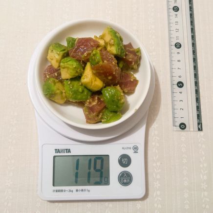 アボカドとマグロのサラダ 119g