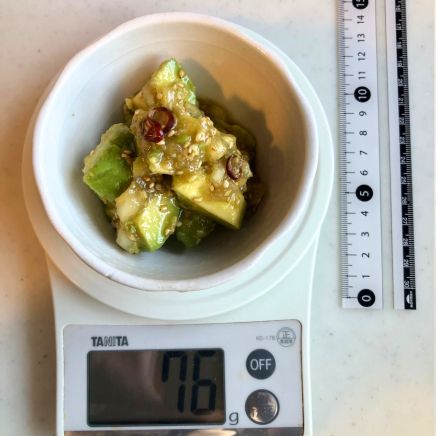 アボカドポン酢 76g