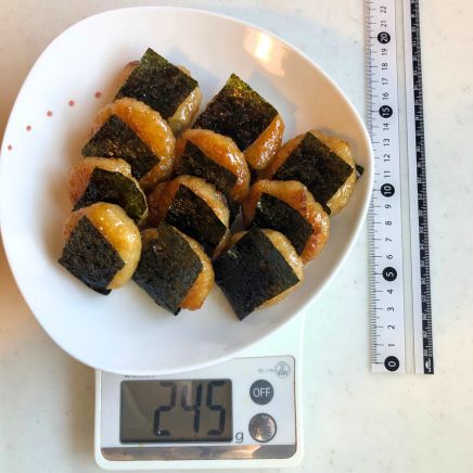 れんこん餅の磯辺焼き 245g