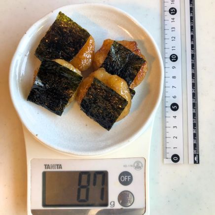 れんこん餅の磯辺焼き 87g