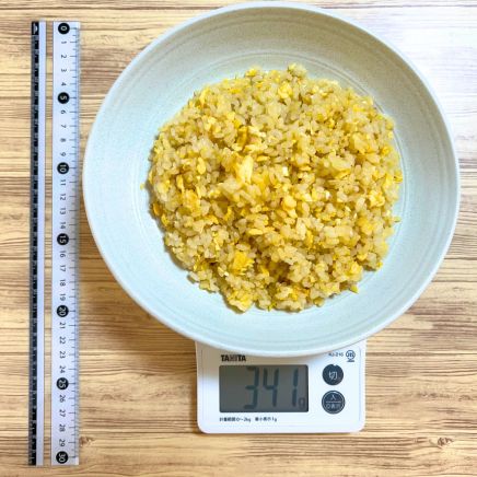 卵チャーハン 341g