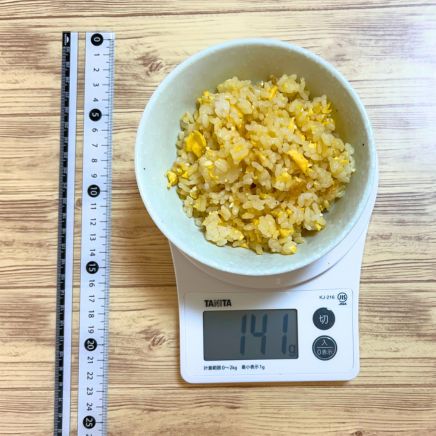卵チャーハン 141g