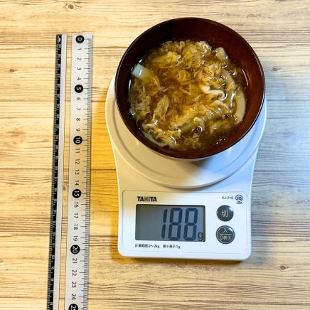 卵あんかけうどん 188g