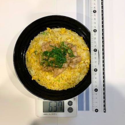 豚カルビチャーハン 637g