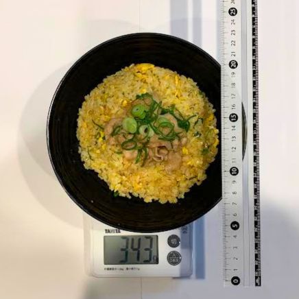 豚カルビチャーハン 343g