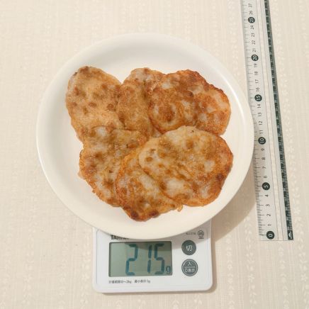 長芋と納豆のおやき 215g