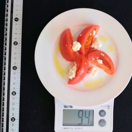 カッテージチーズとトマトのカプレーゼ 94g