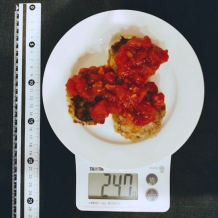 チーズハンバーグとトマトソース 247g