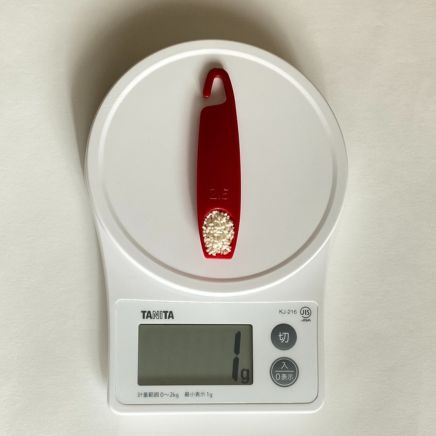 顆粒中華だし 1g