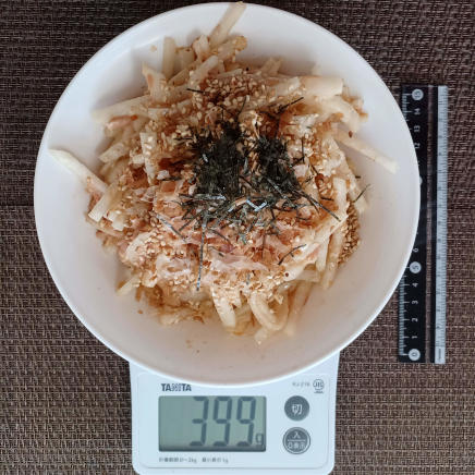 大根とツナのサラダ 399g