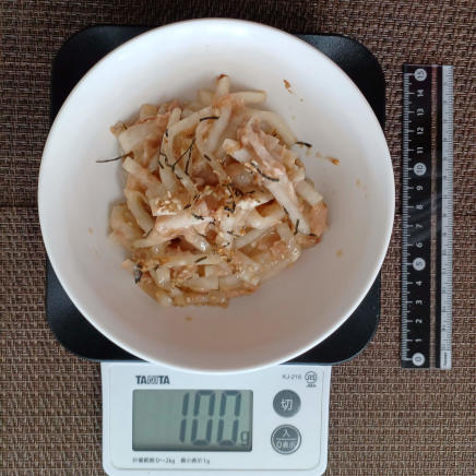 大根とツナのサラダ 100g