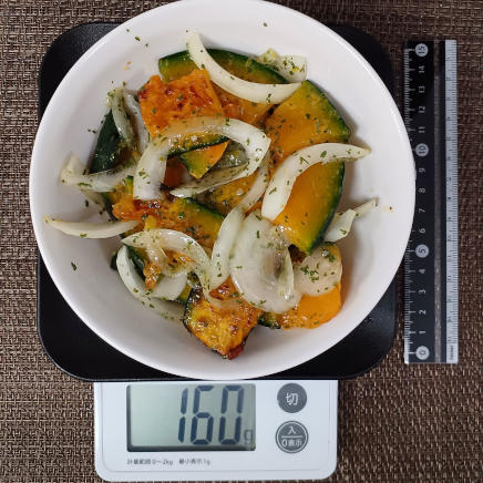 かぼちゃのマリネ 160g