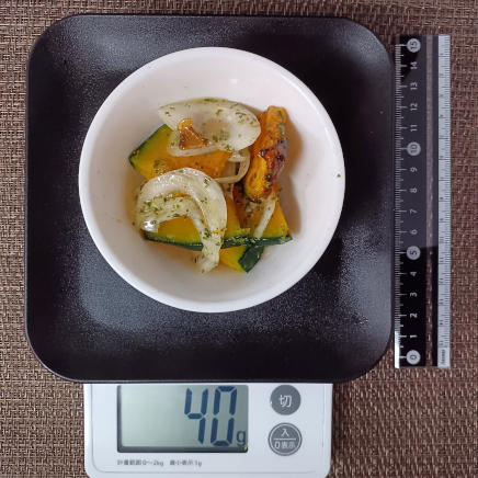 かぼちゃのマリネ 40g