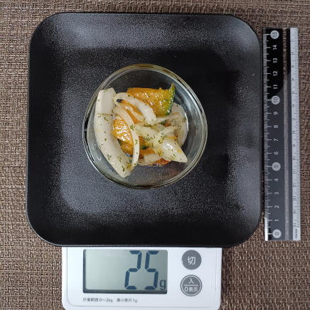 かぼちゃのマリネ 25g