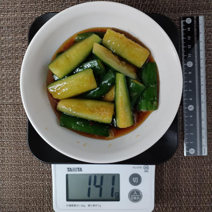 おつまみきゅうり 141g