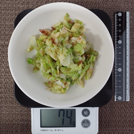 キャベツの梅おかか和え 74g