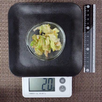 キャベツの梅おかか和え 20g