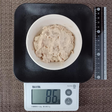 ツナマヨネーズ 86g