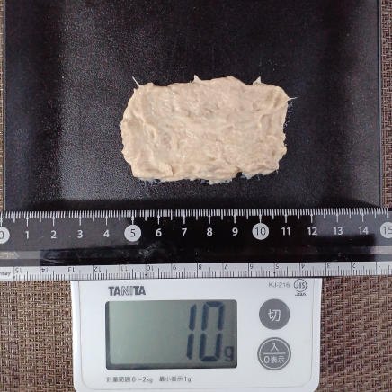 ツナマヨネーズ 10g