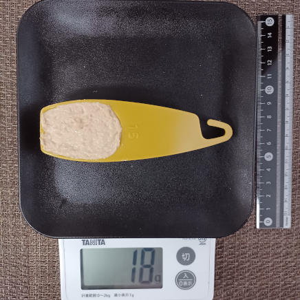 ツナマヨネーズ 18g